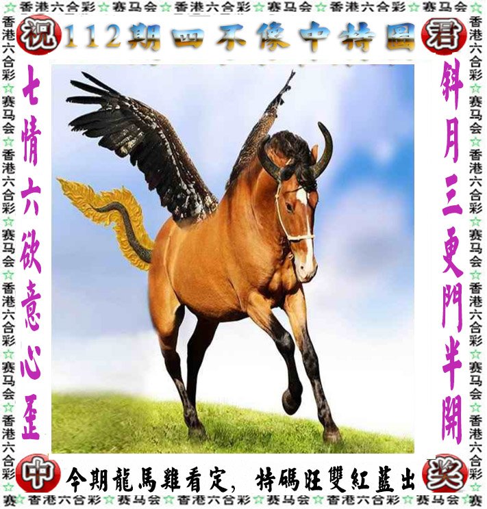 天天好彩2024全年资料免费,豪华精英版79.26.45-江GO121,127.13