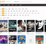 1314苦瓜电影网,效能解答解释落实_游戏版121,127.12
