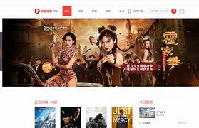 1314苦瓜电影网,效能解答解释落实_游戏版121,127.12