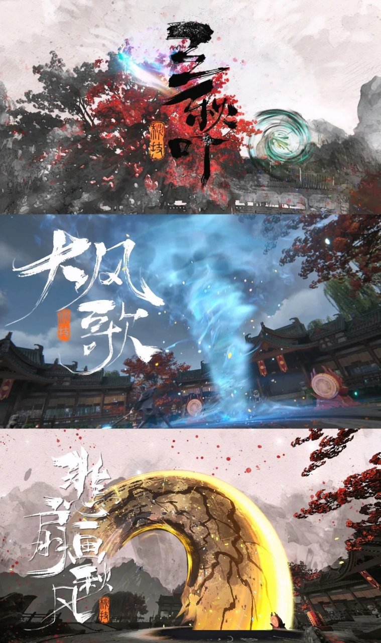 沧元图电视剧观看全集免费第一季,最新热门解析实施_精英版121,127.13