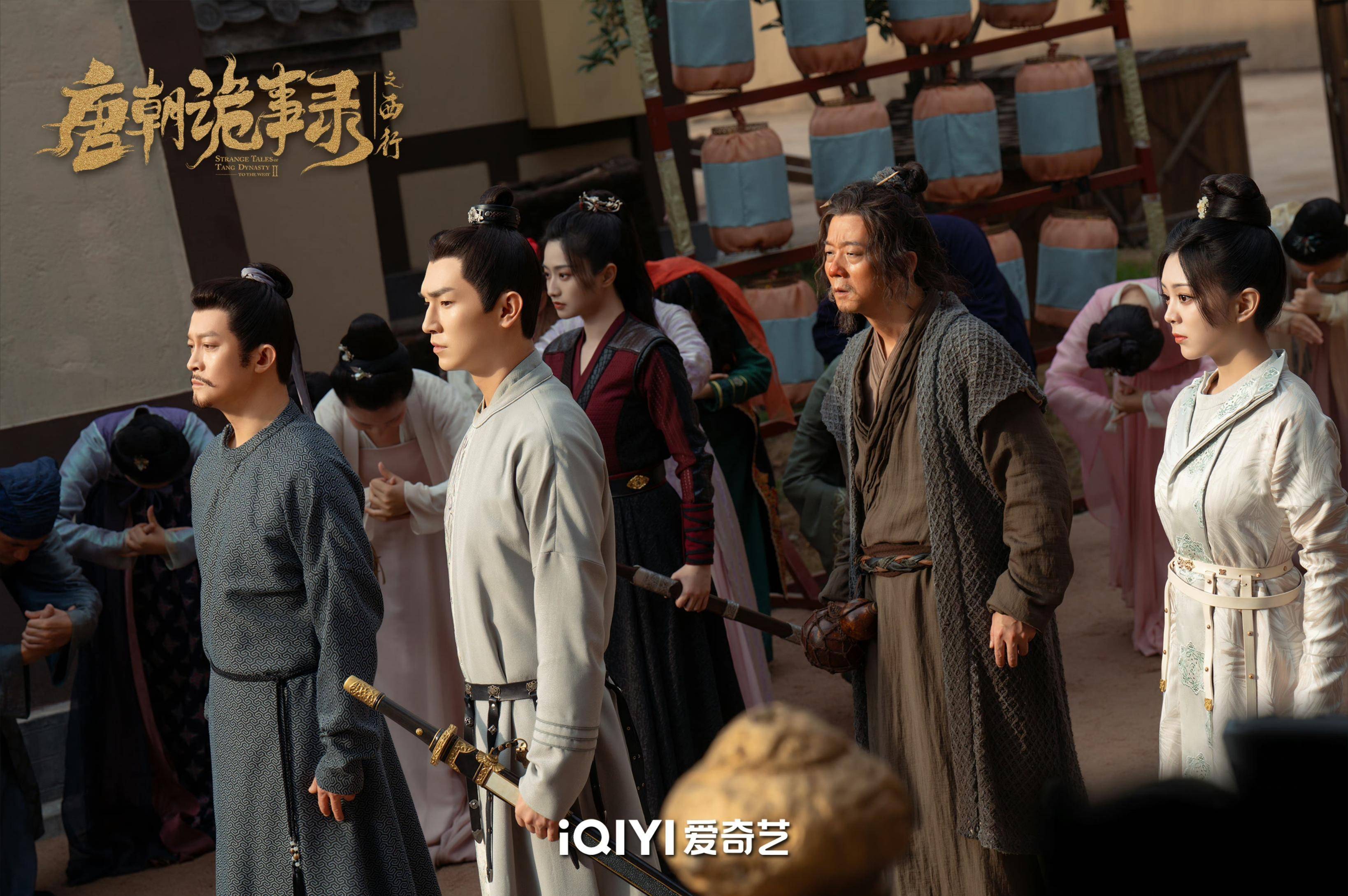 唐朝诡事录电视剧第一集,豪华精英版79.26.45-江GO121,127.13