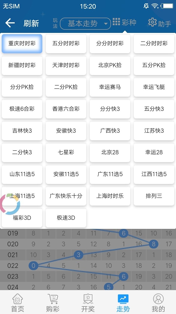 2023年澳门正版资料大全完整,最新答案动态解析_vip2121,127.13