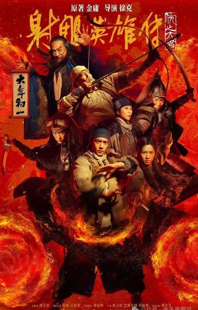 温文尔雅精准一肖,数据整合方案实施_投资版121,127.13