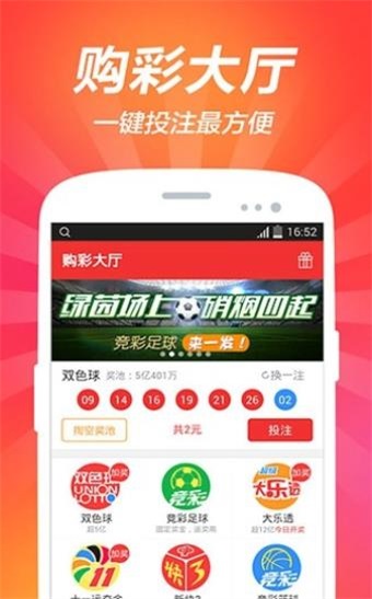 澳彩开奖记录2023年最新结果查询表,最新答案动态解析_vip2121,127.13
