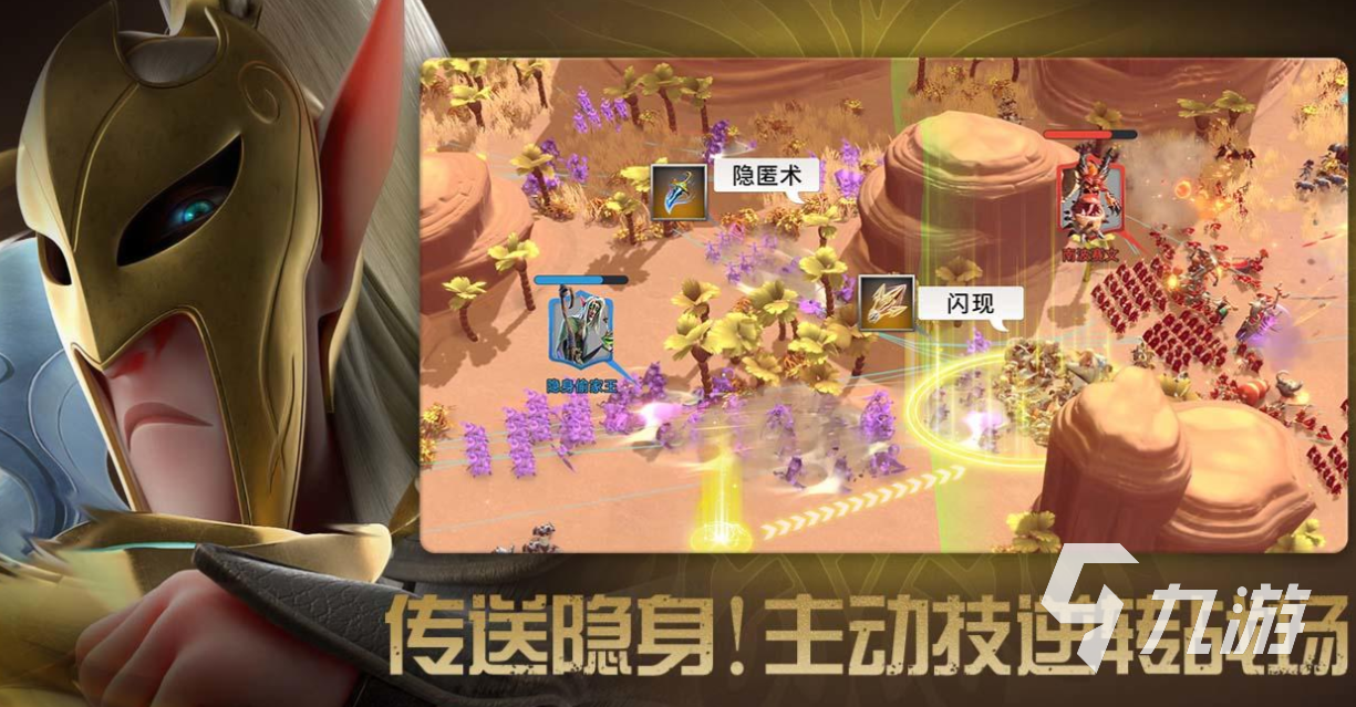 比较好玩的免费网络游戏,最新答案动态解析_vip2121,127.13