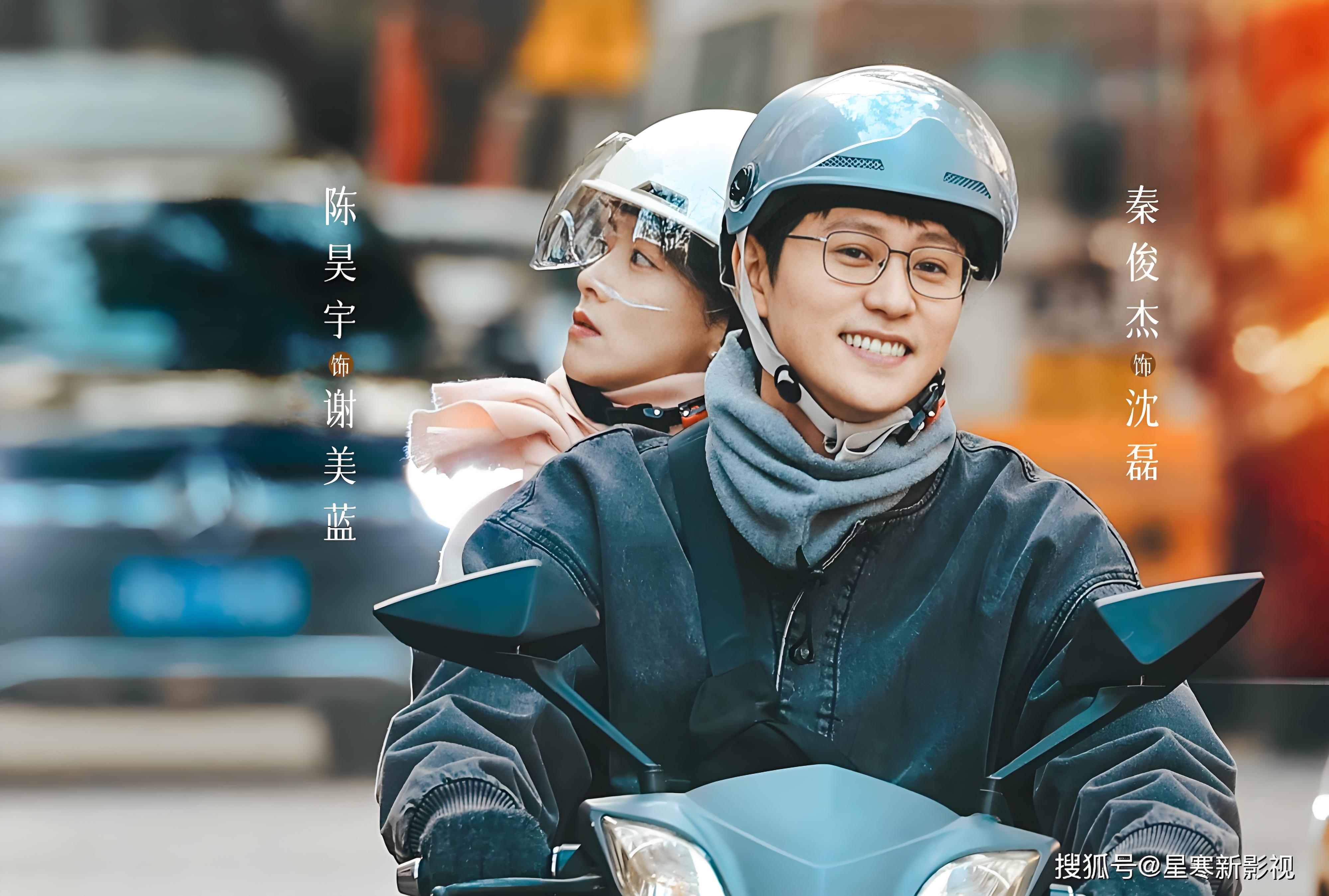凡人歌电视剧免费播放,效能解答解释落实_游戏版121,127.12