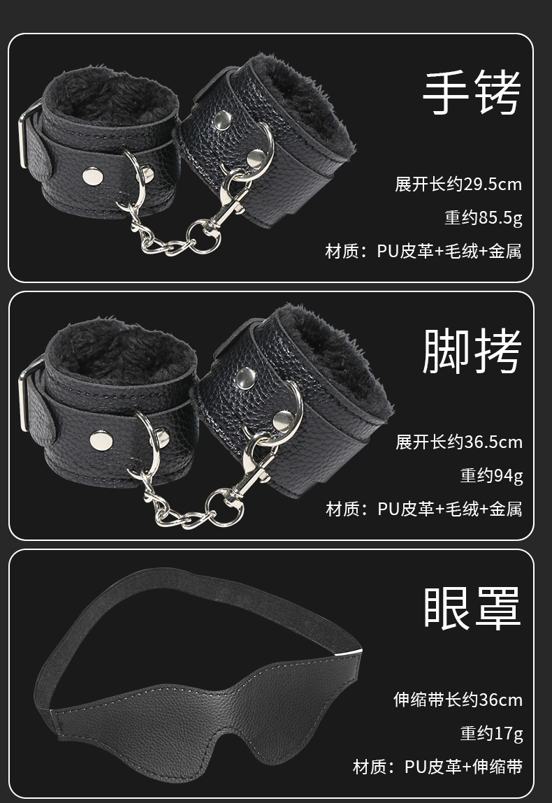 成人用品大概多少钱,准确答案解释落实_3DM4121,127.13