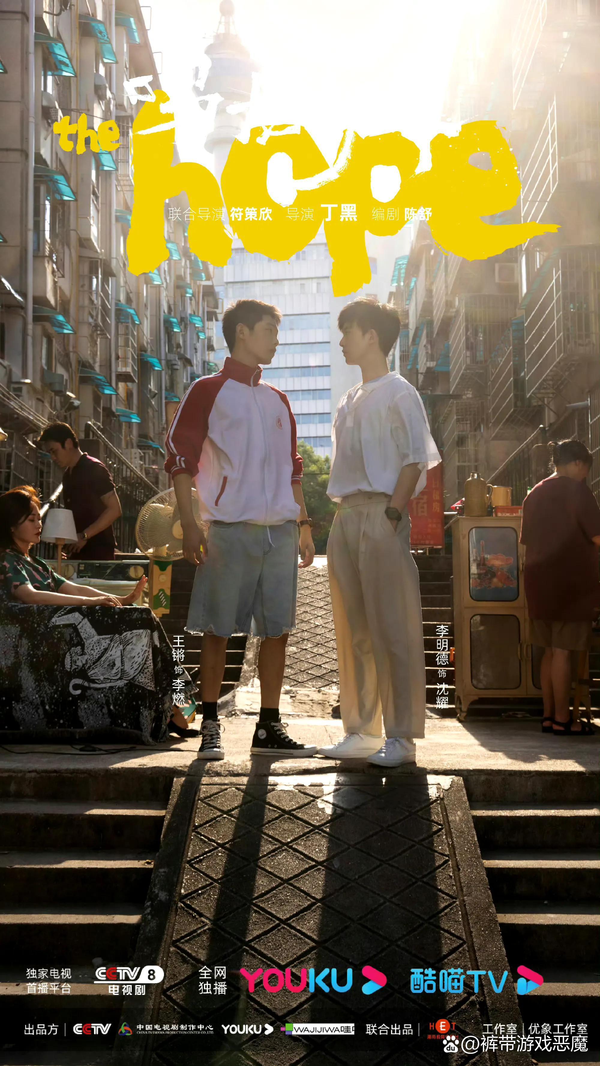 鸣龙少年电视剧免费观看全集星辰影院,数据解释落实_整合版121,127.13
