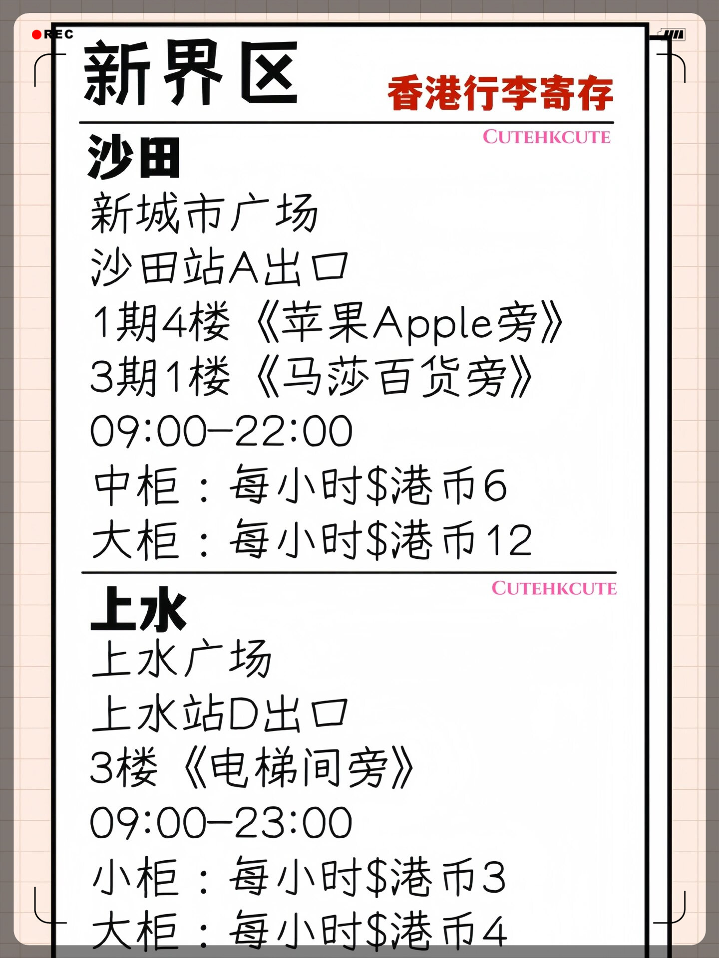 香港澳门免费资料查询,最新答案动态解析_vip2121,127.13