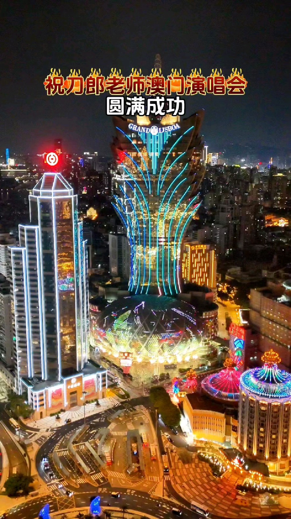 2024年新澳门开奖直播,资深解答解释落实_特别款72.21127.13.