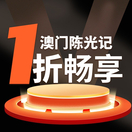 澳门玄武版全年资料,数据整合方案实施_投资版121,127.13