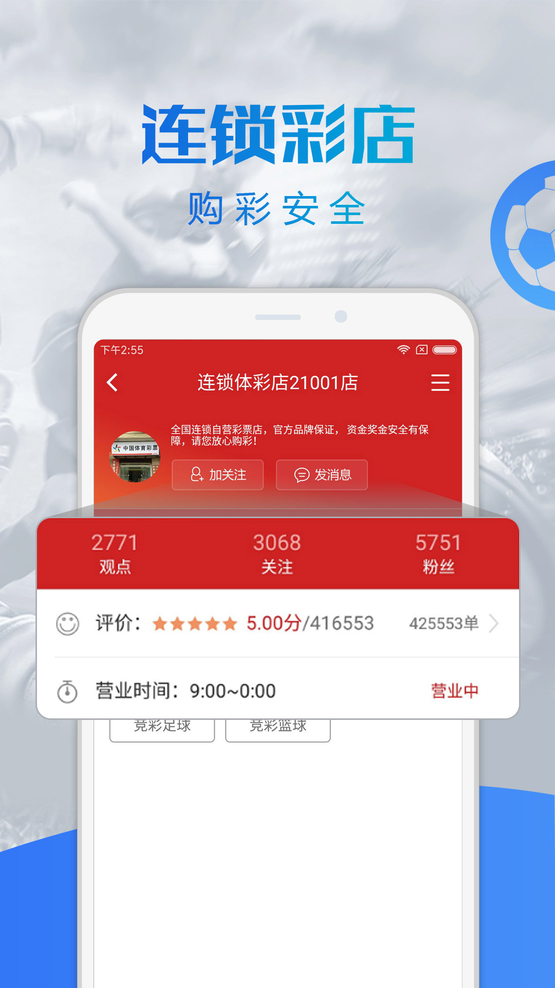 2024香港最快开奖现场直播+,资深解答解释落实_特别款72.21127.13.