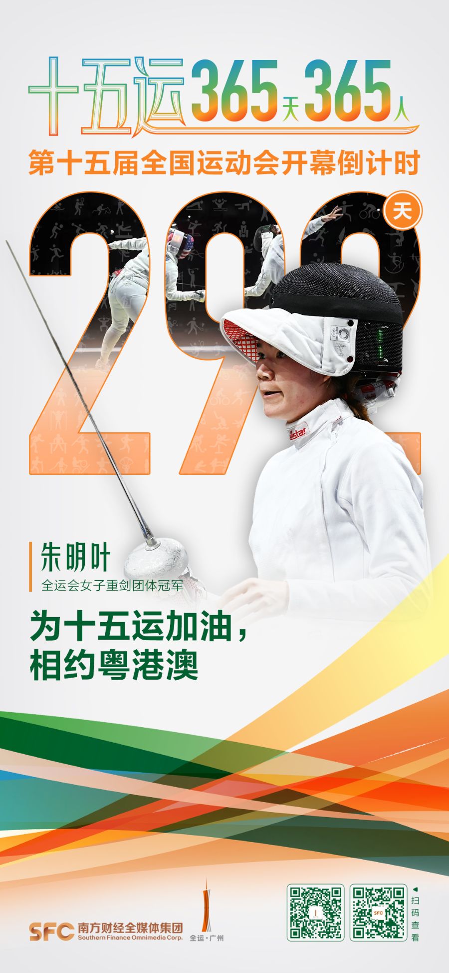 澳门全年开奖记录1一365斯,数据解释落实_整合版121,127.13