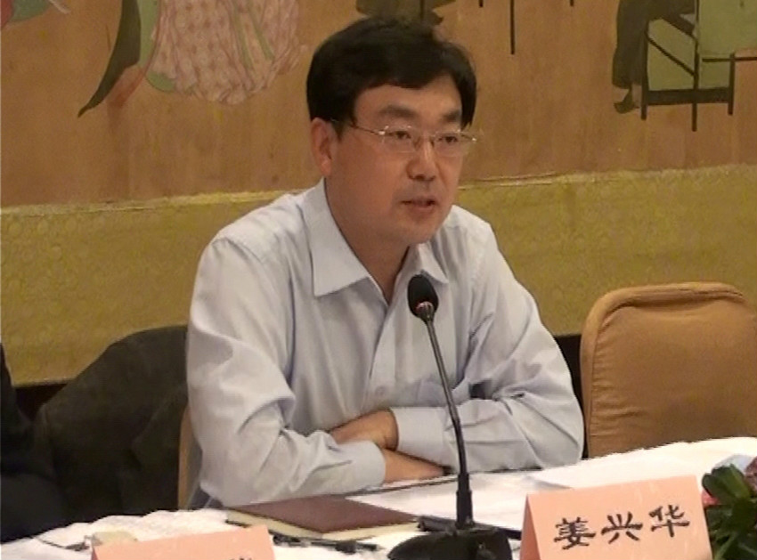 体育总局新任局长,数据整合方案实施_投资版121,127.13