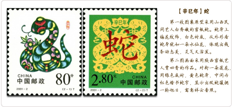 十二生肖博彩官网,数据解释落实_整合版121,127.13