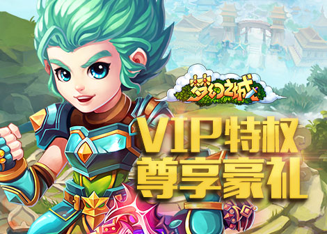 不需要网络的网页游戏,数据解释落实_整合版121,127.13