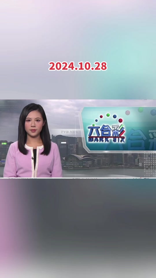 香港赛马二四六论坛,豪华精英版79.26.45-江GO121,127.13