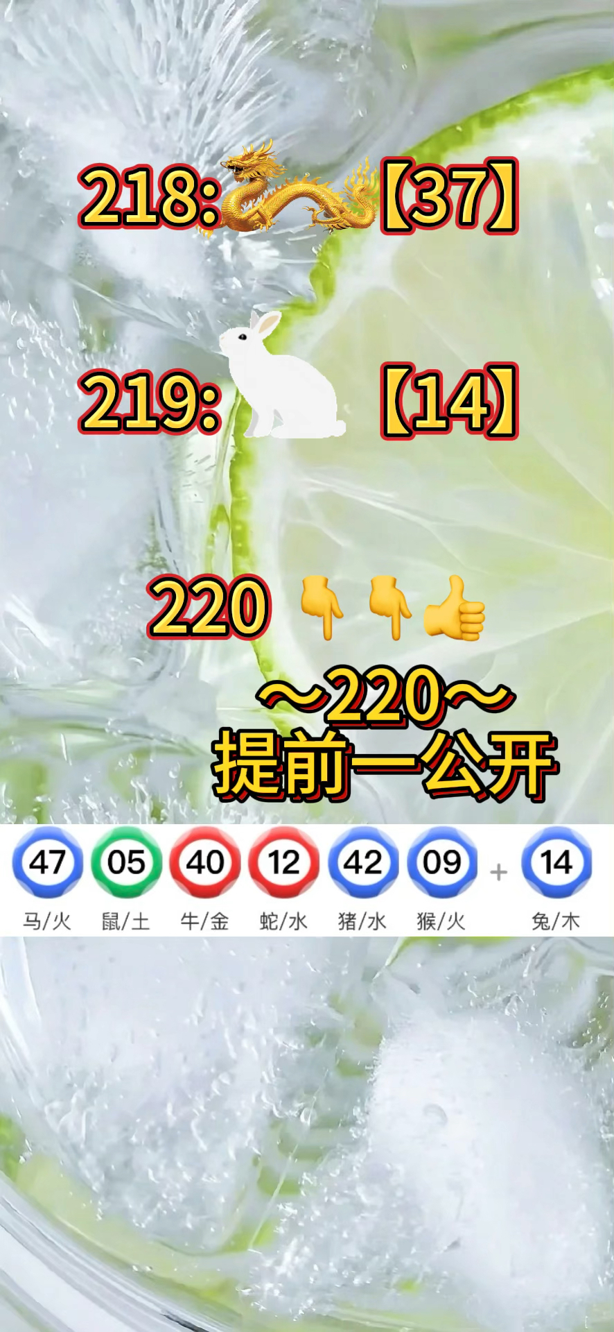 2024新澳免费精准资料,准确答案解释落实_3DM4121,127.13