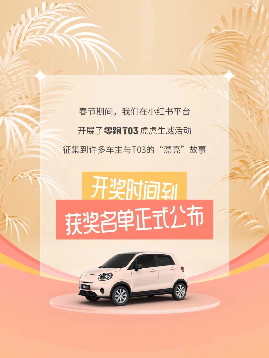 澳洲幸运5开奖官网开奖结果今天,数据整合方案实施_投资版121,127.13