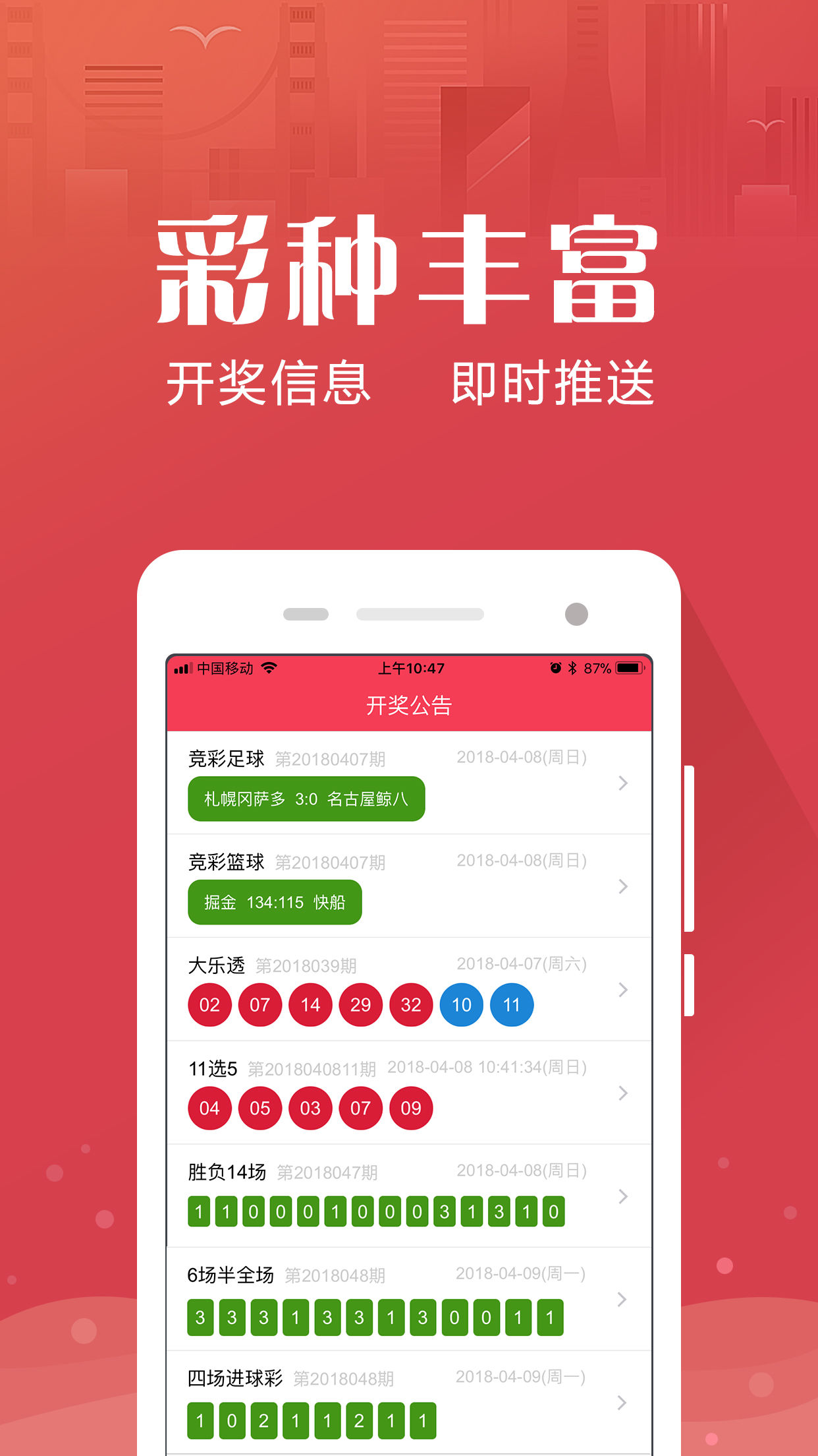 2022澳门正版资料全年挂牌,准确答案解释落实_3DM4121,127.13