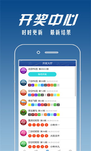 100383.cσm查询管家婆资料今晚开奖,最新热门解析实施_精英版121,127.13