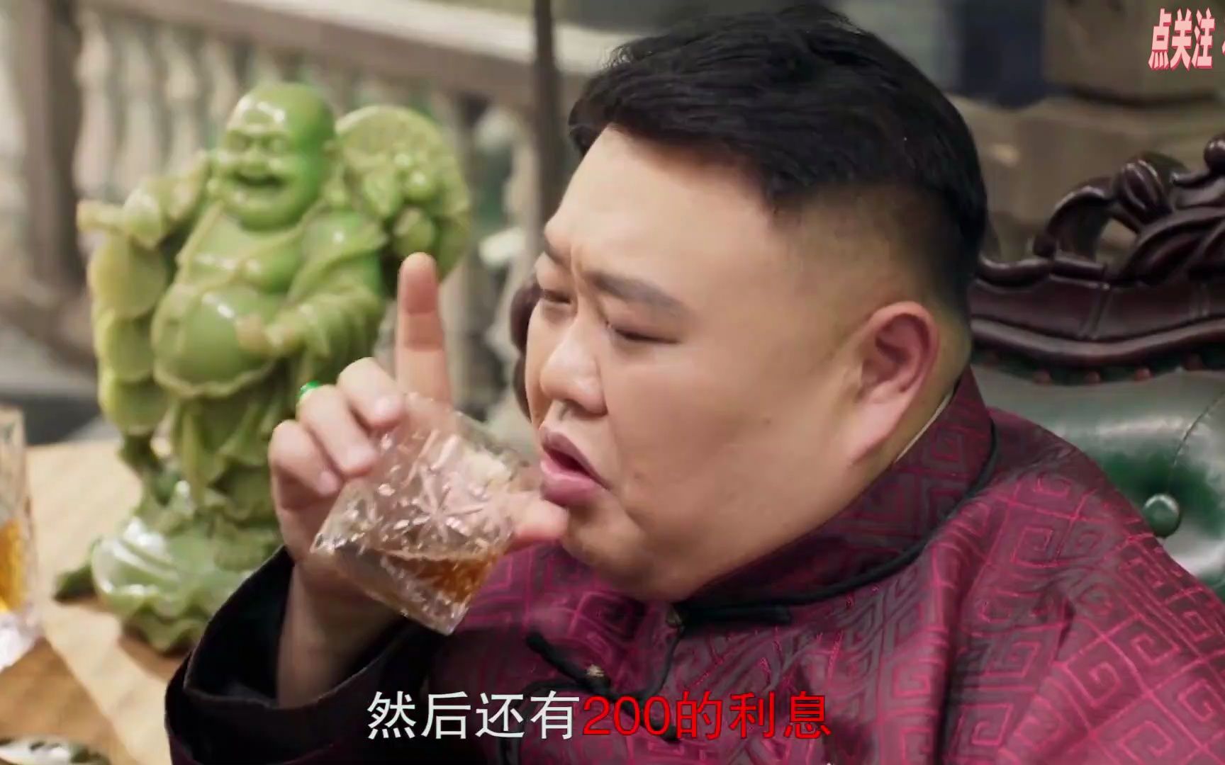 大哥,别闹了免费高清在线观看,资深解答解释落实_特别款72.21127.13.