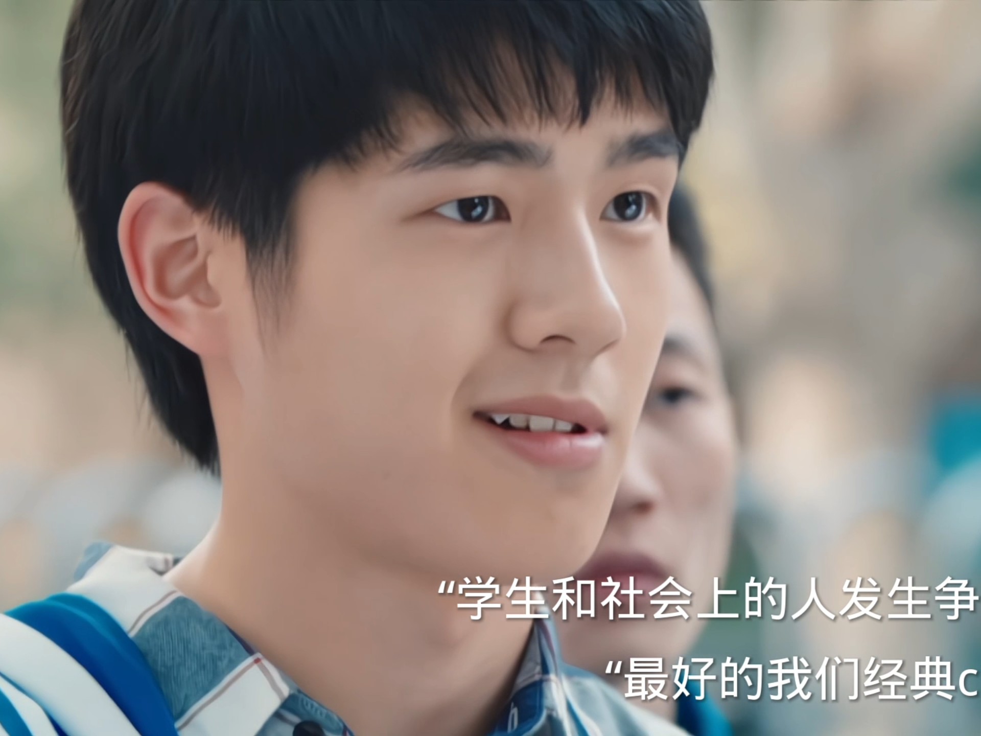 最好的我们在线看高清免费,豪华精英版79.26.45-江GO121,127.13