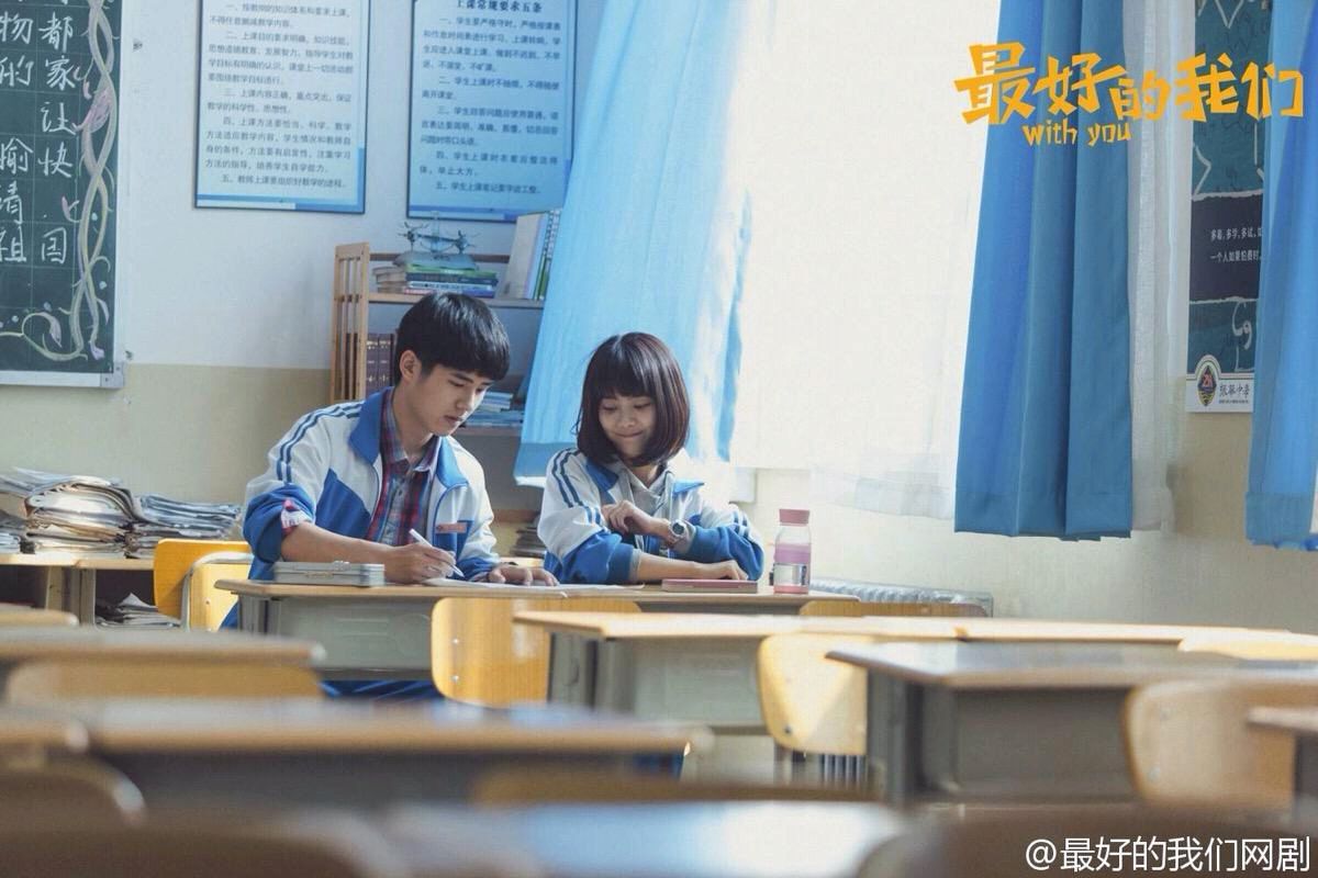最好的我们在线看高清免费,豪华精英版79.26.45-江GO121,127.13