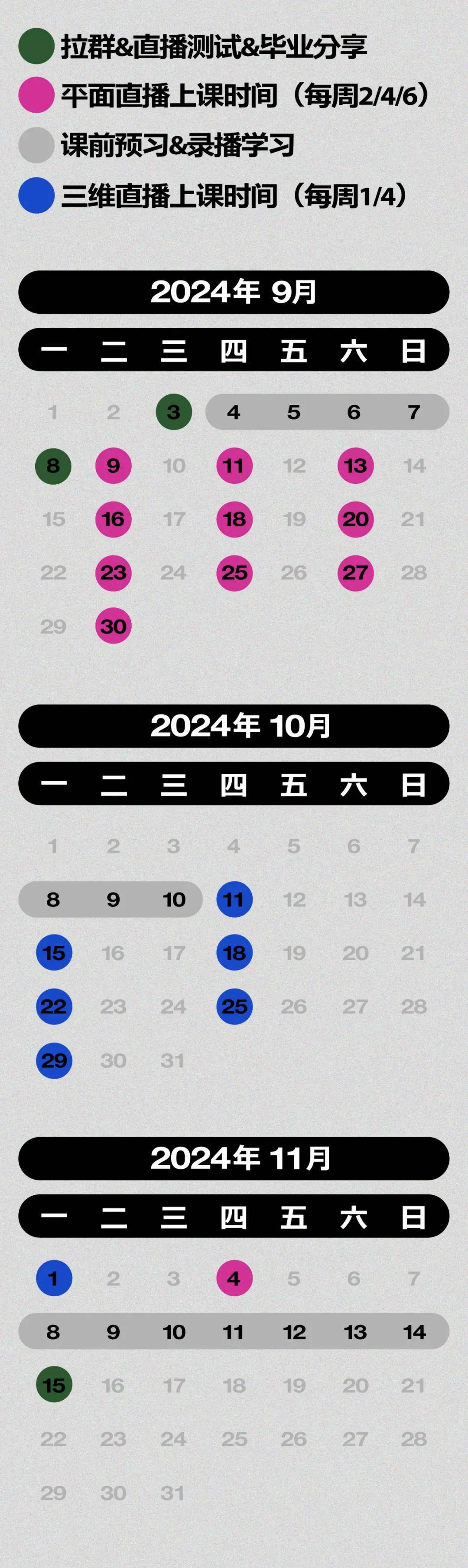 新澳彩六开奖结果,资深解答解释落实_特别款72.21127.13.