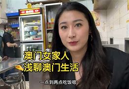 澳门金财神网址,效能解答解释落实_游戏版121,127.12