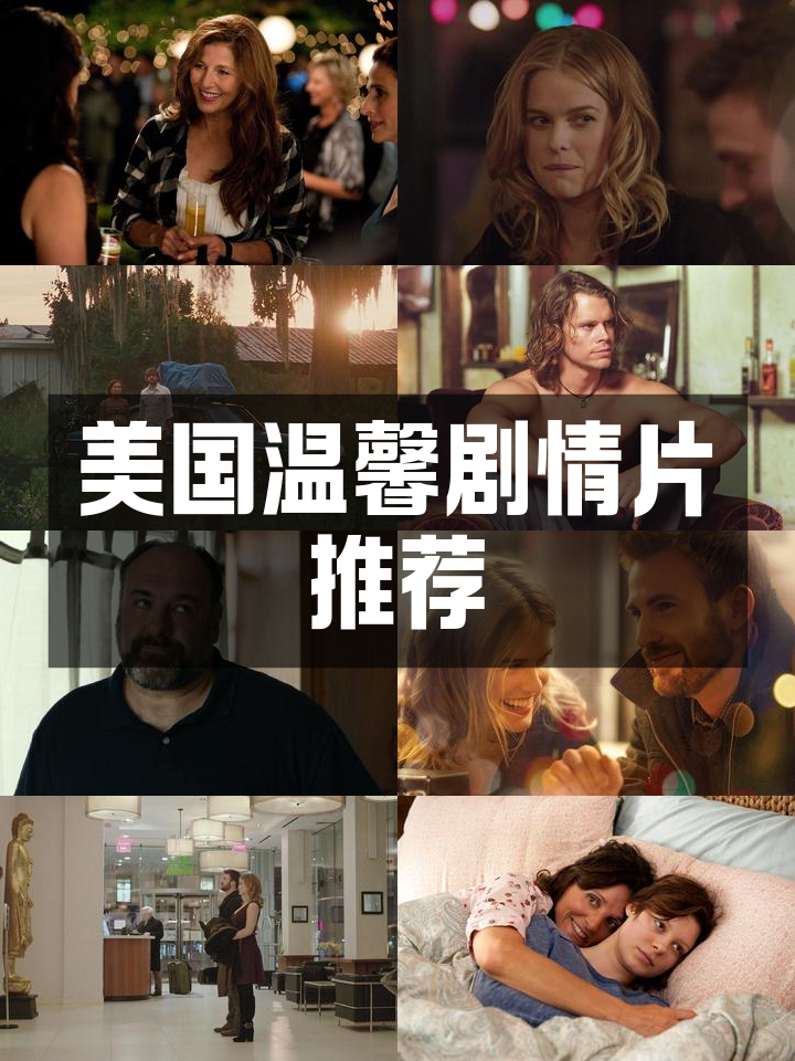 纯净脆弱的心电影情节,豪华精英版79.26.45-江GO121,127.13