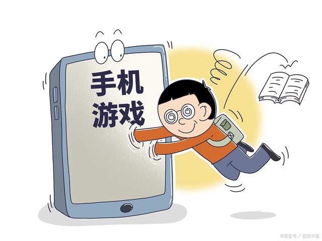 15岁的孩子玩网络游戏,数据解释落实_整合版121,127.13