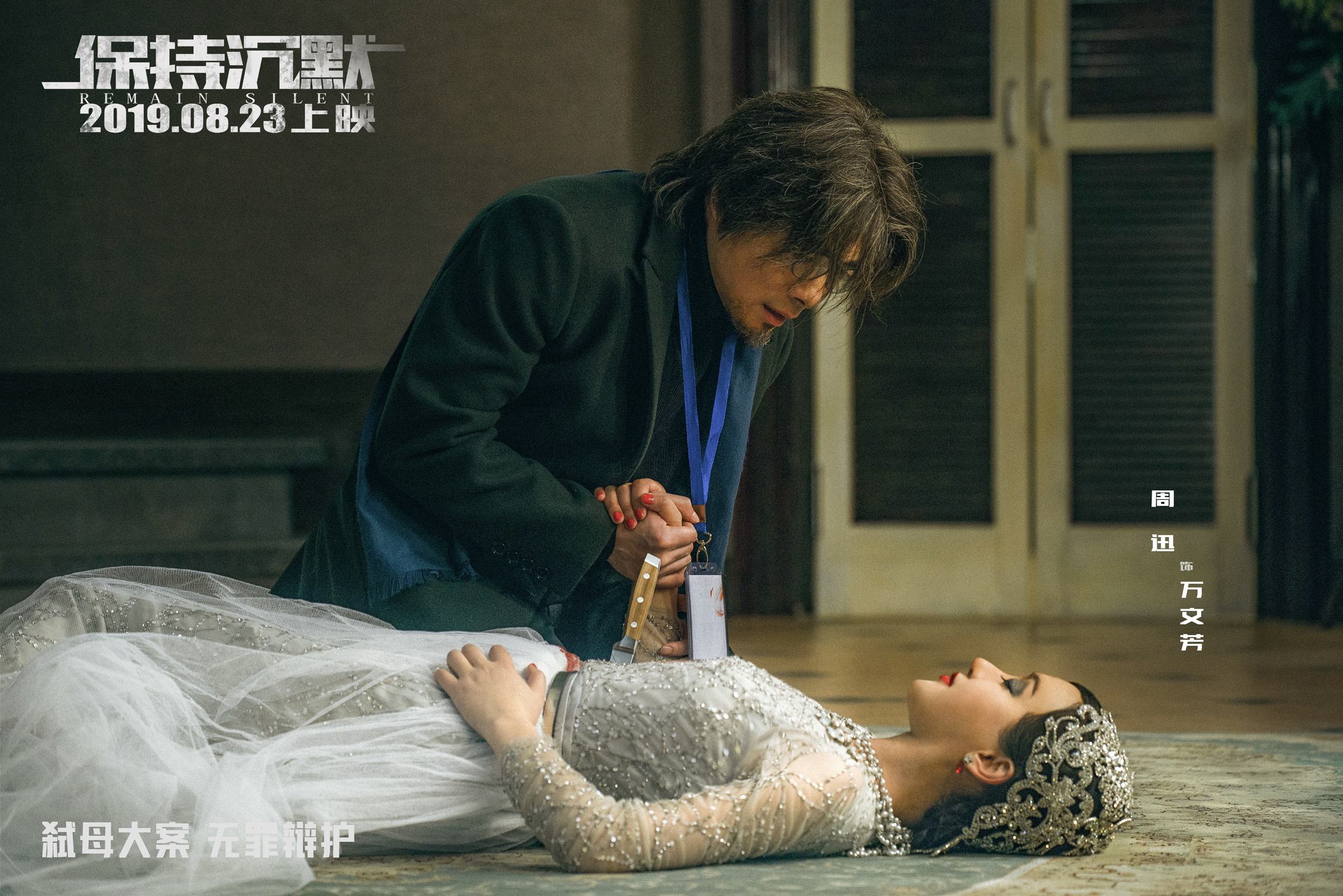 免费视频看电影看电视,最新热门解析实施_精英版121,127.13