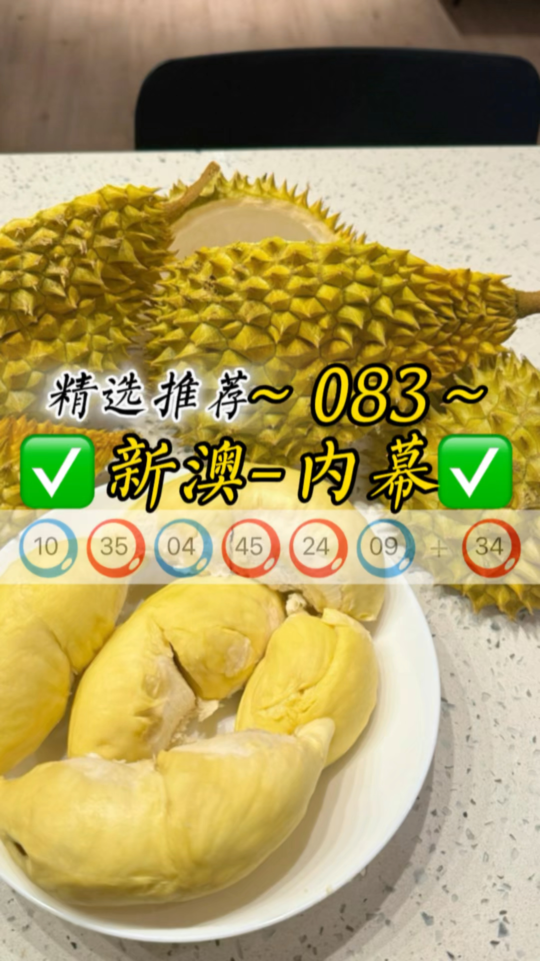 2021年澳门历史开奖记录手机,准确答案解释落实_3DM4121,127.13