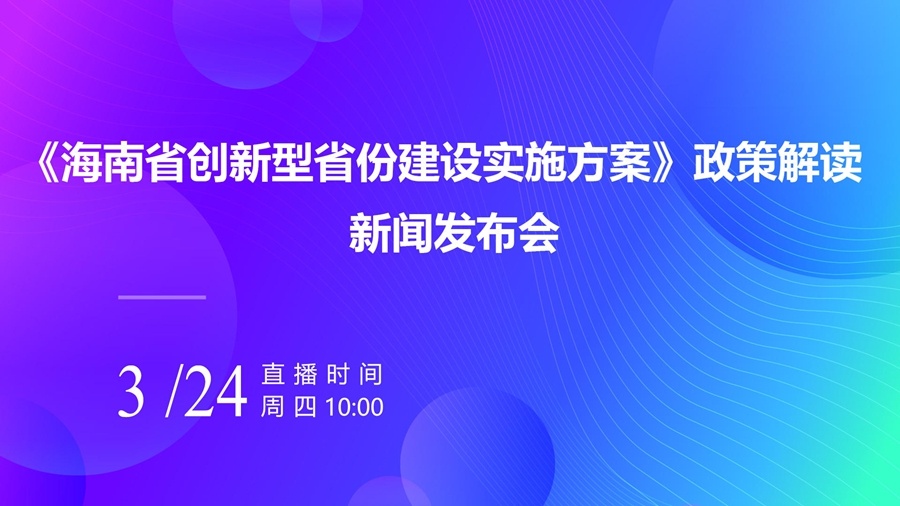 澳门资料下载网址,准确答案解释落实_3DM4121,127.13