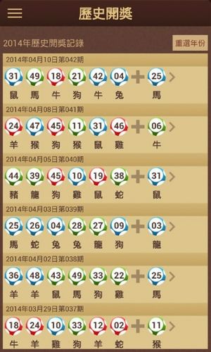 123澳门手机正版资料大全,最新热门解析实施_精英版121,127.13