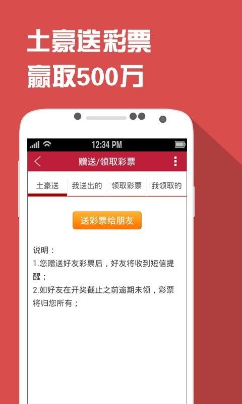 白小姐一肖期期中特开奖2024,数据整合方案实施_投资版121,127.13