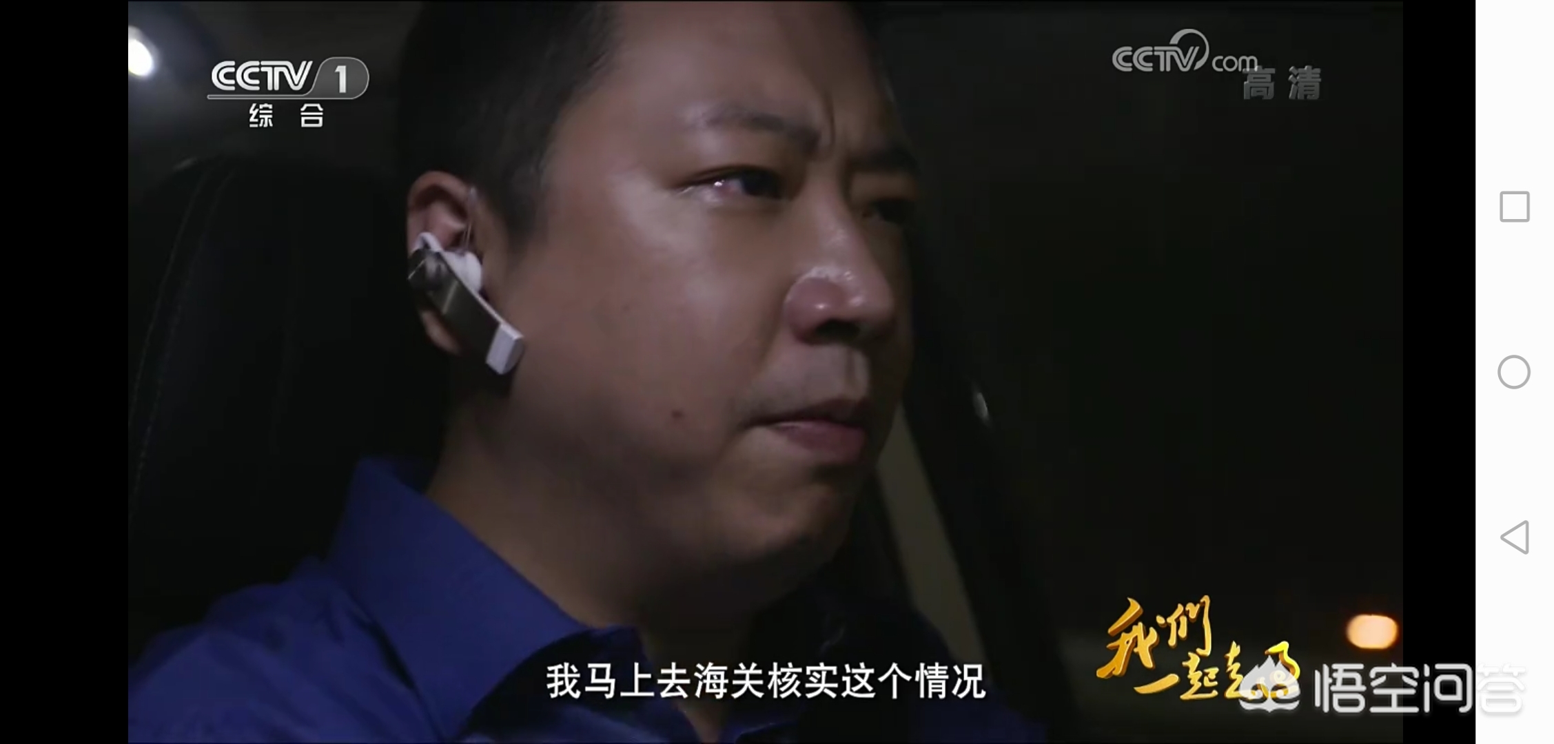不要会员看剧的软件_不用会员就能看剧的软件