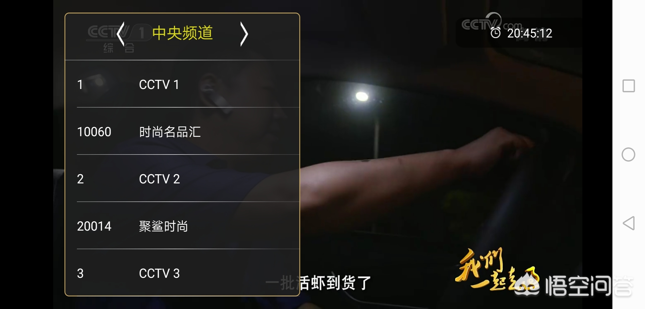 不要会员看剧的软件_不用会员就能看剧的软件